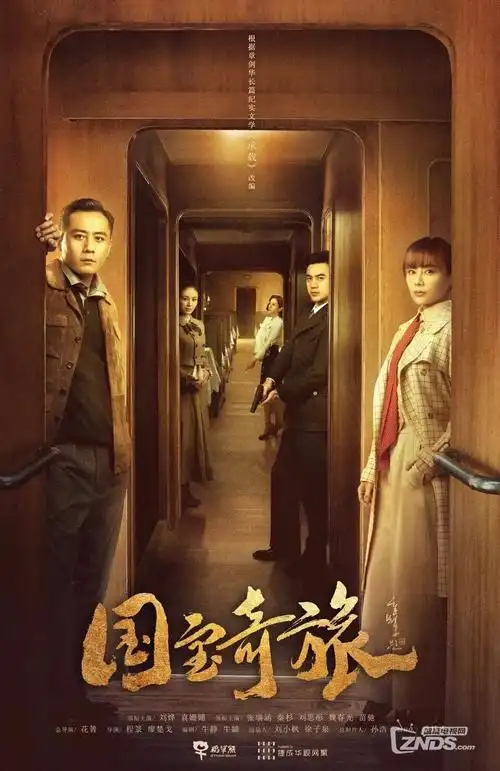 小户型无线一体式家庭影院套装
